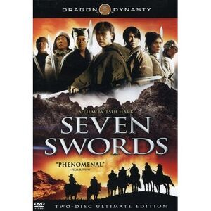 Seven Swords Subtitled